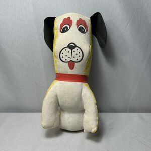 Vintage Parisi CARNIVAL FAIR PRIZE Toy STUFFED DOG Plush Retro KITSCHY